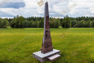 Мемориал участникам ВОВ